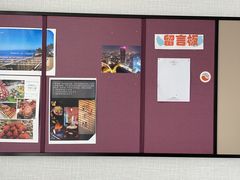 -大连星海皇冠假日酒店