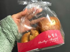 -红宝石·鲜奶小方·海派西点房(金杨店)
