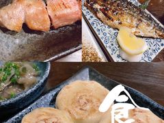 -串鑫