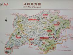 -白草畔自然风景区