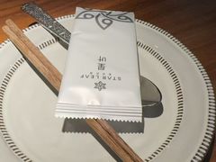 -星叶·东南亚料理(温州万象城店)