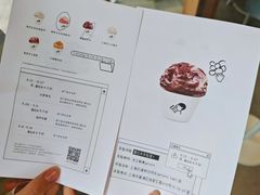 -喜茶(上海打浦桥日月光gelato lab+店)