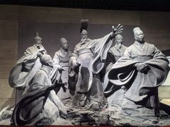 -烟台市博物馆