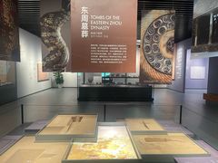 -鸿山遗址博物馆