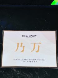 -MuseMarry婚纱(前海嘉里中心店)