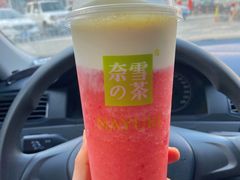 -奈雪的茶(振华商厦店)