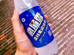 -奎星楼街