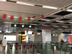 -螃蟹岬(地铁站)