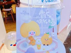 -奈雪的茶(湖滨银泰in77C区PRO店)