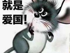 -第戎蛋糕(恒隆广场店)