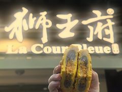-狮王府淮扬菜(老门东店)