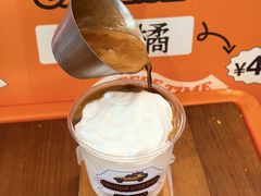-百益上河城