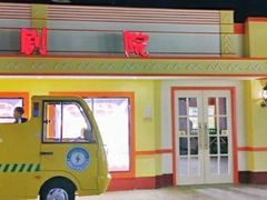 -成都星期8小镇(江宁南路店)