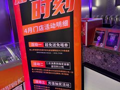 -星聚会KTV(南翔印象城MEGA店)