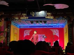 -德云社(三里屯店)