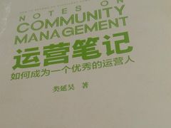 -青岛市图书馆