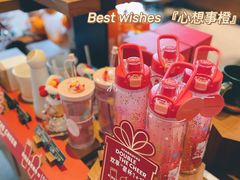 -星巴克(宝山万达店)