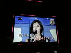 -Z-PARTY KTV(金太湖店)