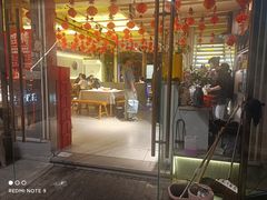 -龚海宝· 烧烤· 羊肉原切挂糊更好吃(庄市店)