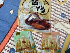 -皇饭儿·王润兴酒楼(河坊街店)