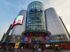 -凯德广场(武胜路店)