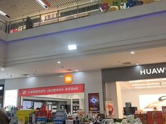 -豪客来牛排(红豆万花城店)