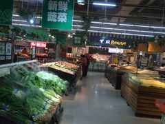 -卜蜂莲花(辽阳西路店)