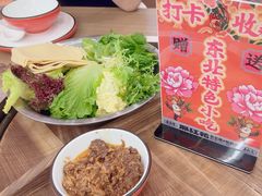 -那红花·东北菜铁锅炖(仙林金鹰店)