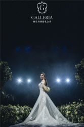 -格乐利雅婚礼艺术中心(南外滩店)