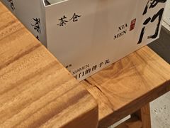 -茶仓茶叶茶馆(曾厝垵店)