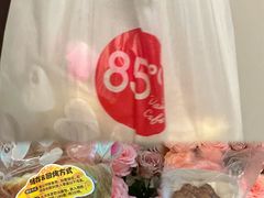 -85度C(江阴青果店)