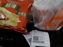 -大地影院(上海南汇店)