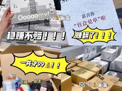 -凯德广场(金牛店)