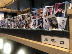 -寿奶茶·鲜奶与茶(合生汇购物中心店)