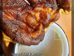 -清真老刘蒸饺