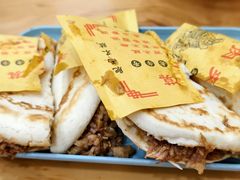 -张明富面皮店(东大街店)