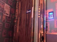 -活力无限KTV(天河新天地店)