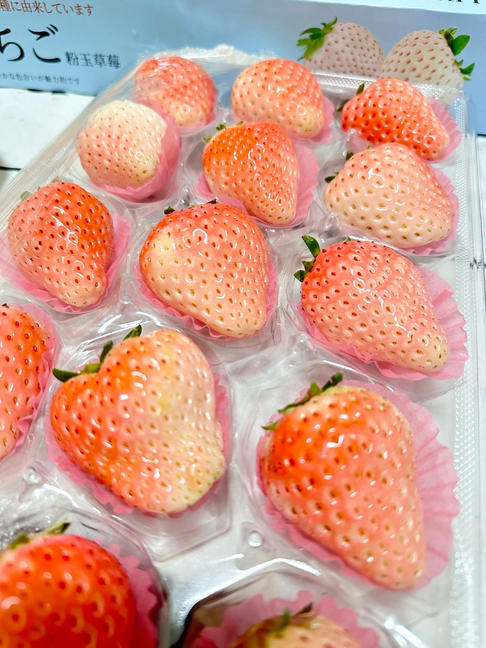 [笑哭][笑哭]5块钱一颗的草莓到底什么味?