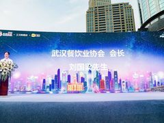 -西北湖绿化广场