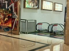 -中影国际影城(大唐西市4K临境音店)