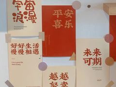-漫蔬•台北蔬食小馆VEGGIEBOIL(朝晖店)
