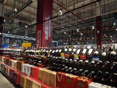 -麦德龙(闵行店)