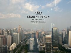 -深铁皇冠假日酒店·大堂吧