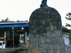 -龙头岩(Dragon Head Rock)