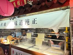 -老宁波1381餐厅(宏泰广场店)