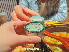 一壶松竹梅酒-千代武日本料理(爱建店)