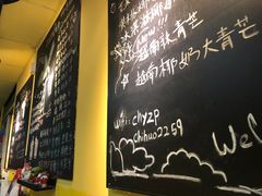-志龙皇冠吃货椰子铺