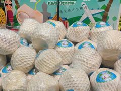 -简致生活MARKET(小榄海港城购物中心店)