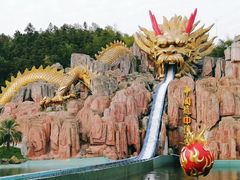 -南京银杏湖乐园