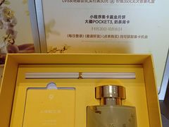 -茶话弄(中贸广场店)